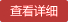 &#31859;&#20848;&#23448;&#26041;&#31449;&#32593;&#39029;&#29256;&#45;&#31859;&#20848;&#40;&#20013;&#22269;&#41;